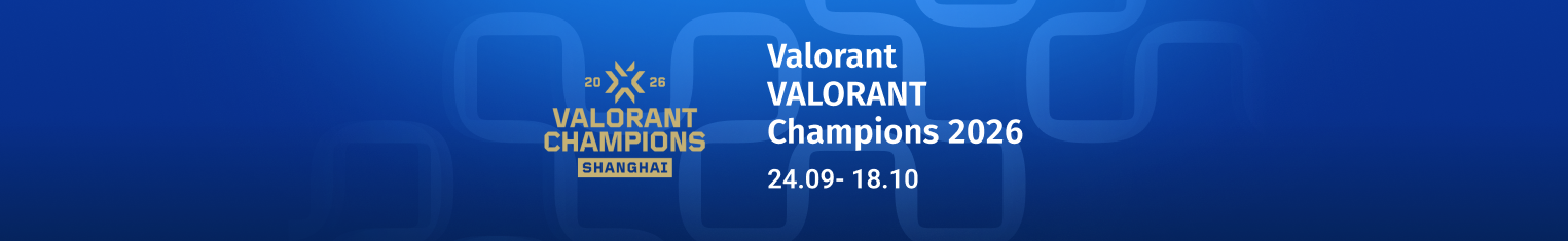 championship banner